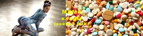 меф Пестово