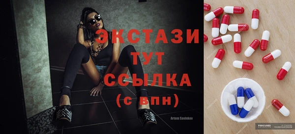 mix Переславль-Залесский