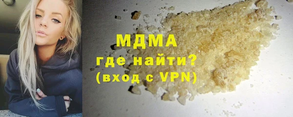 mix Переславль-Залесский