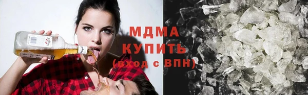 альфа пвп Пересвет