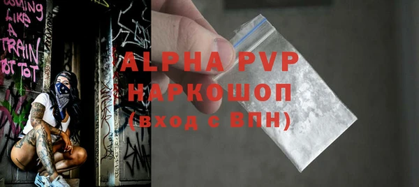 меф Пестово