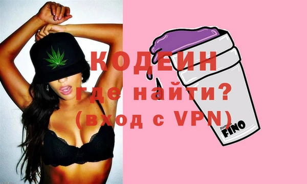 кокаин премиум Остров