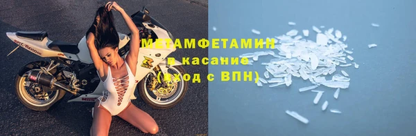 альфа пвп Пересвет