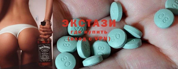 меф Пестово