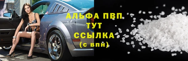 mix Переславль-Залесский