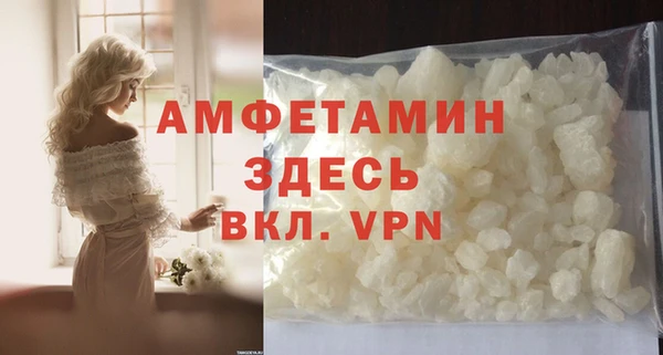 mix Переславль-Залесский