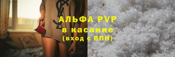 меф Пестово