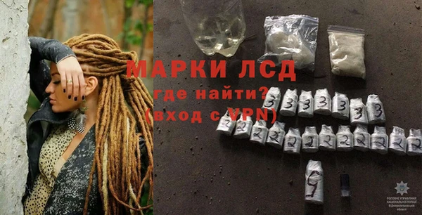 mix Переславль-Залесский