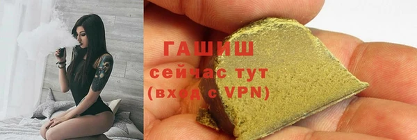 меф Пестово