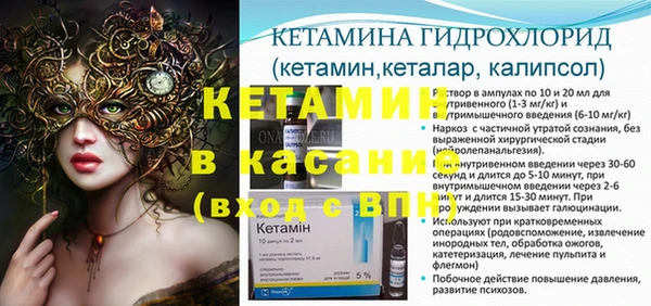 герыч Бутурлиновка