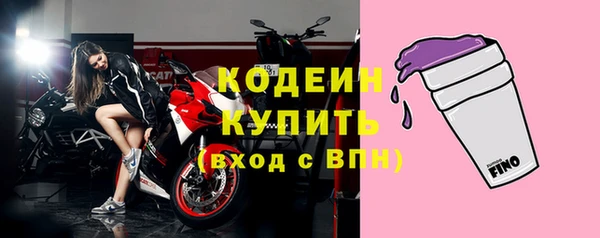 mix Переславль-Залесский
