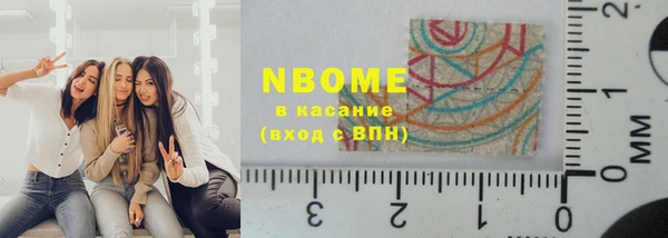 альфа пвп Пересвет