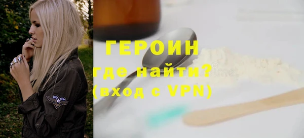 альфа пвп Пересвет