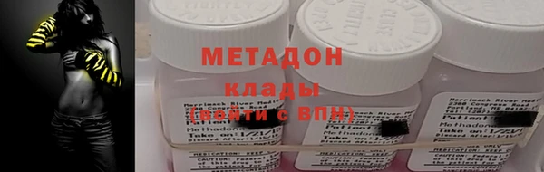 меф Пестово