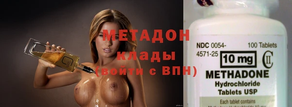 альфа пвп Пересвет