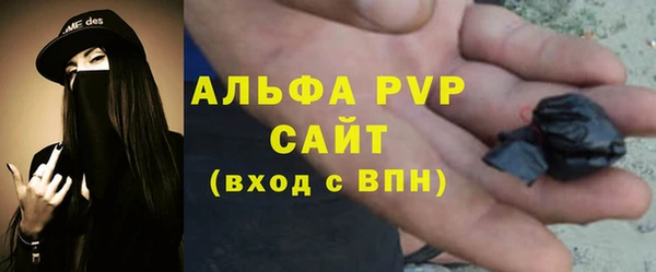 меф Пестово