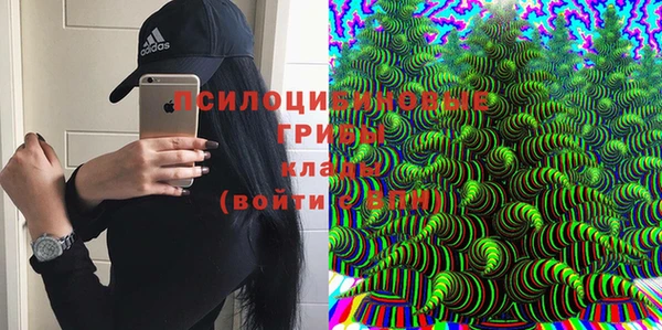 альфа пвп Пересвет