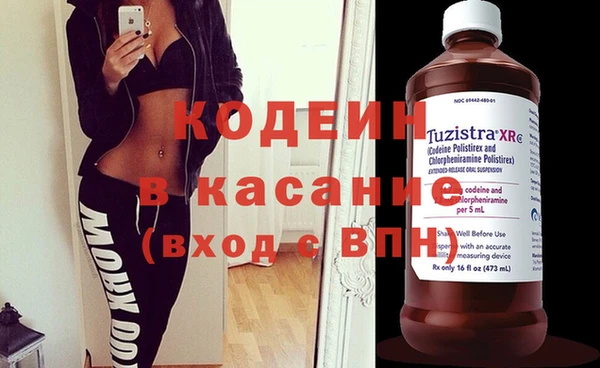 меф Пестово