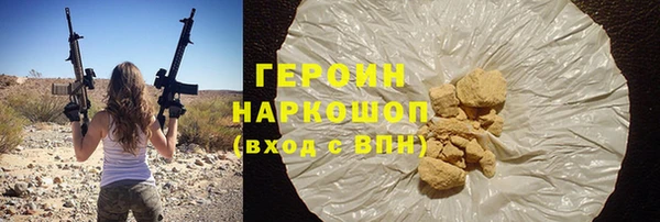 альфа пвп Пересвет