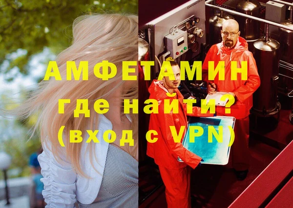 меф Пестово