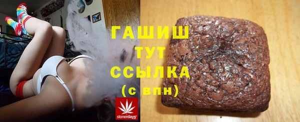 mix Переславль-Залесский