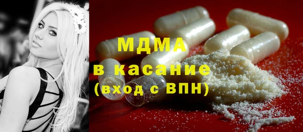 альфа пвп Пересвет