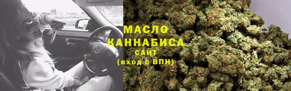 меф Пестово