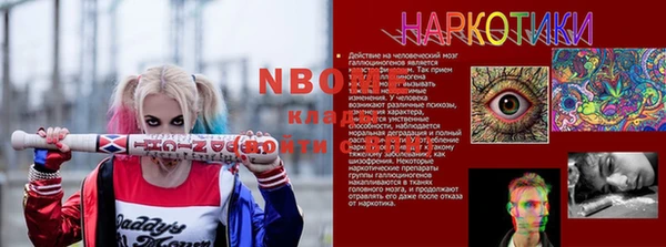 mix Переславль-Залесский
