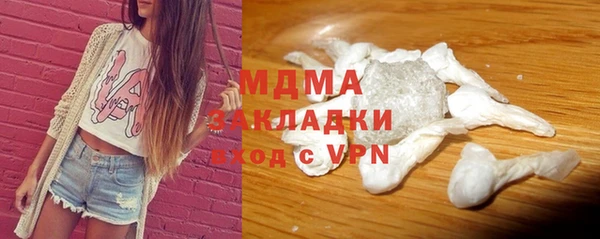 mix Переславль-Залесский