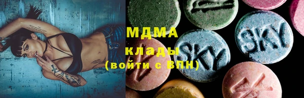 альфа пвп Пересвет
