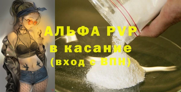 mix Переславль-Залесский