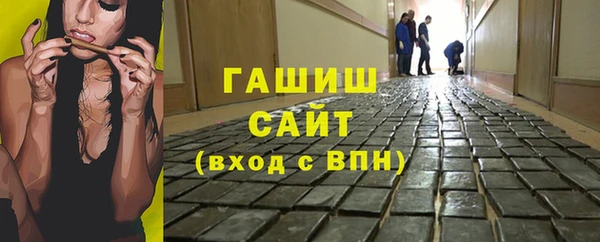 меф Пестово