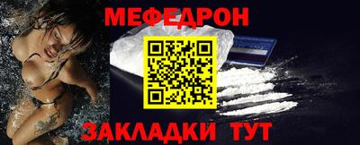 твердый Гай