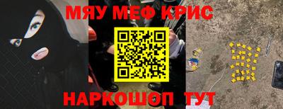 марки lsd Беслан