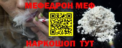 кокаин Волжский