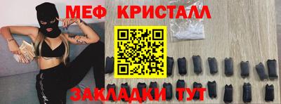 твердый Гай