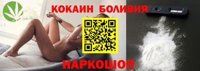 MESCALINE Берёзовский