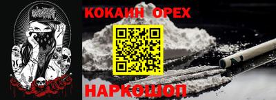 твердый Гай