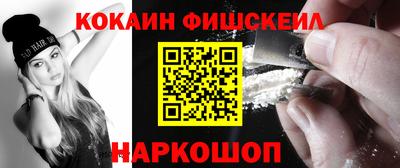 марки lsd Беслан