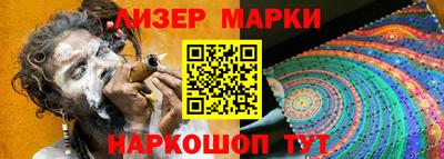 твердый Гай