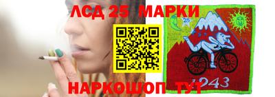 MESCALINE Берёзовский