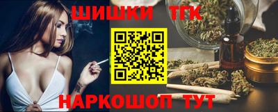 кокаин перу Гусев