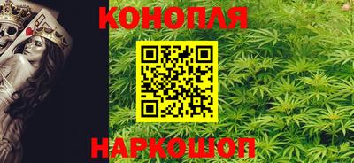 марки lsd Беслан
