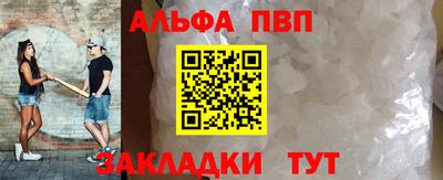 MESCALINE Берёзовский