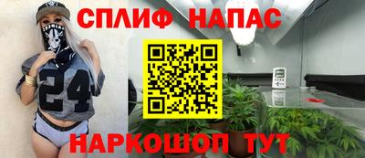 винт Гатчина