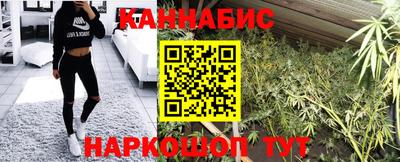 MESCALINE Берёзовский