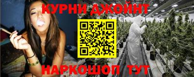 твердый Гай