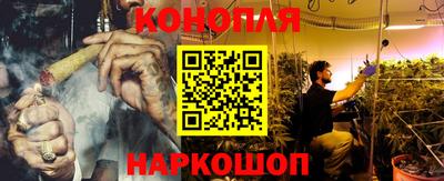 винт Гатчина