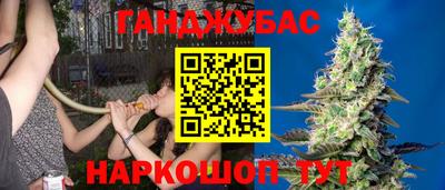 винт Бийск