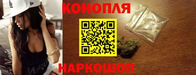 винт Бийск